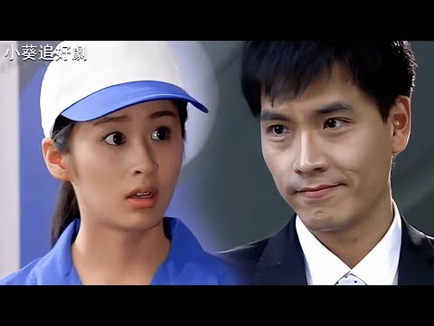 Видео: Неуклюжий уборщик затянул холодного босса.