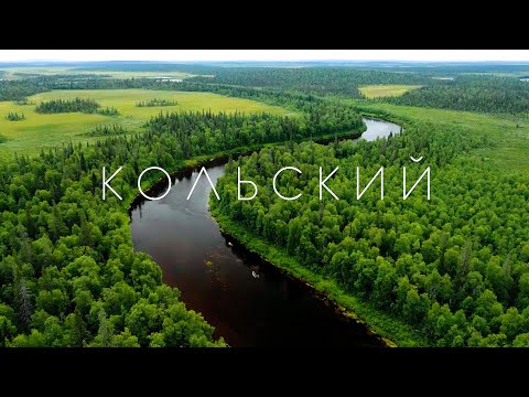 Видео: Природа Кольского полуострова. 4К.