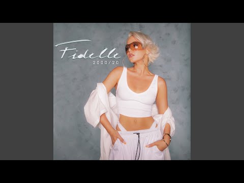 Видео: Просто танцуй со мной (feat. ST)