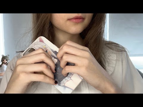 Видео: асмр таппинг по рандомным предметам | ASMR tapping on random objects