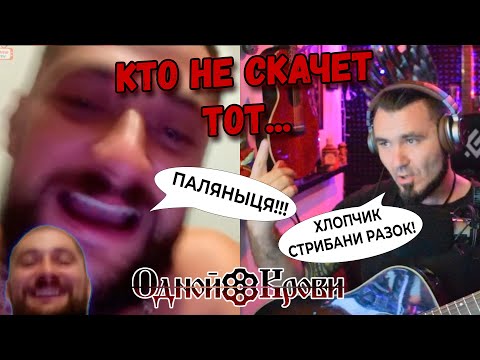 Видео: Живу я в Лучшей стране!