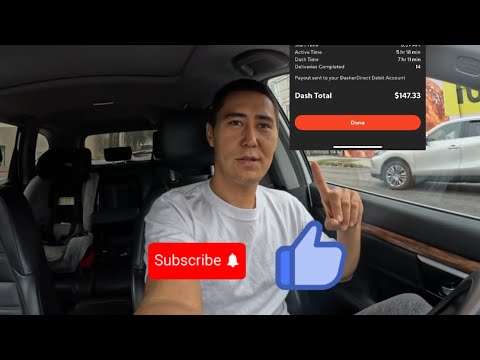 Видео: DoorDash, shop and pay, Лос Анджелес, спокойно 150$,