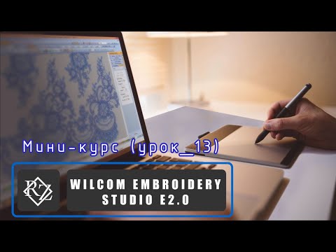 Видео: Опции...опции....опции