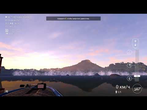 Видео: Fishing Planet. Река Конго. Уникальный Нильский Окунь.