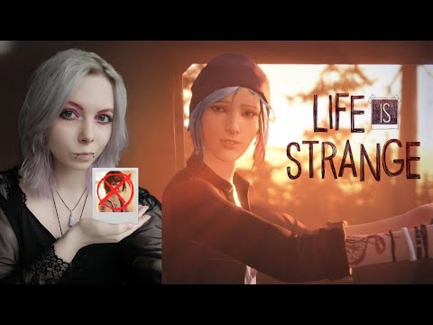 Видео: Макс-комфортик БОЛЬШЕ НЕ БУДЕТ!!!🦋Life is Strange #3