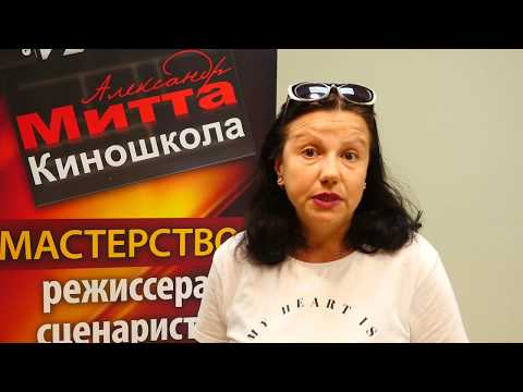 Видео: Отзыв на курс короткометражного кино / Полина