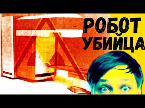 Видео: Как аппарат лучевой терапии убил пять человек. Технобайки Амперки
