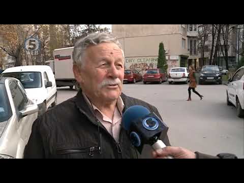 Видео: Зевзекманија- Чао Србијо, Здравеј Блгарио