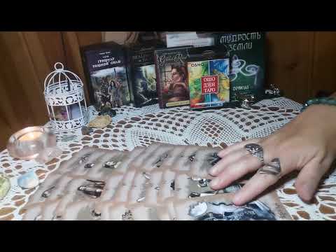 Видео: ЧТО‼️В ДОМЕ У ВРАГО ВРАГА 😈