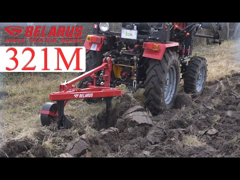 Видео: Трактор BELARUS 321M, работа с 2-корпусным плугом