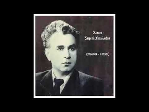 Видео: Булахов Свидание Георгий Нэлепп