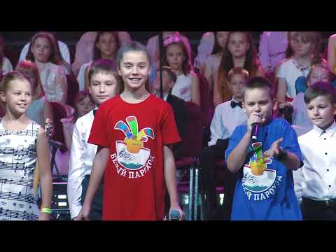 Видео: "Кто пасётся на лугу?"