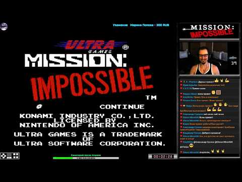 Видео: Mission: Impossible прохождение (U) | Игра на (Dendy, Nes, Famicom, 8 bit) Konami 1990 Стрим RUS