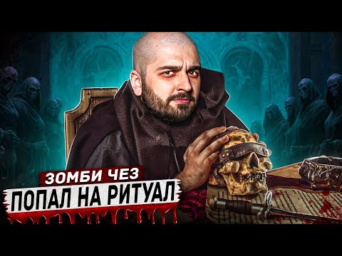 Видео: HARD PLAY РЕАКЦИЯ НА 10 Самых Страшных Видео в Мире. Страшные истории на ночь #4