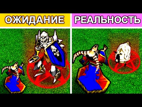 Видео: Впервые играю за суммонера в кастом хиро