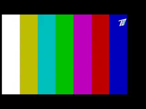 Видео: Вихід на профілактику каналу "Первый Евразия" (Казахстан, 17.10.2016)