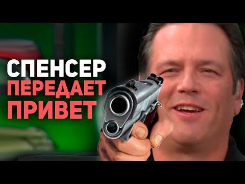 Видео: PLAYSTATION 5 БЕЗ CALL OF DUTY НЕ РАБОТАЕТ / СУД MICROFOST VS FTC / булджать