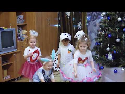 Видео: Утренник "Новый год" ДС №7 "Алёнушка", группа "Зайчата", декабрь 2023г