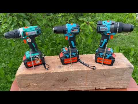 Видео: Тест-порівняння 20В шурупокрутів Sturmax Cordless Range: CDM3201CR, CDM3202CRP, CDM3203CRP