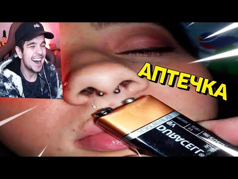 Видео: 614 СЕКУНД СМЕХА, ЛУЧШИЕ ПРИКОЛЫ - ПОПРОБУЙ НЕ ЗАСМЕЯТЬСЯ ЧЕЛЛЕНДЖ - Реакция Игоря HappyLime!