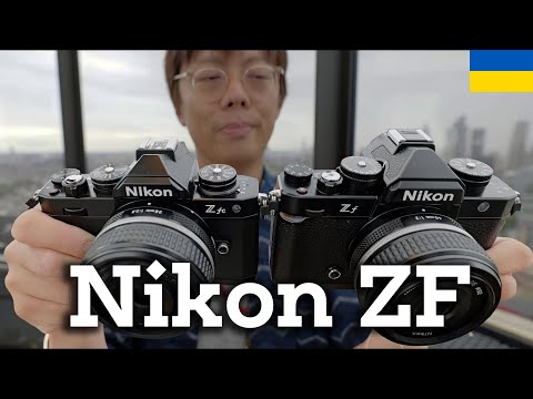 Видео: 🔥 KAI W: Nikon Zf - Повнокадрова РЕТРО-КАМЕРА навіть краща, аніж очікувалося!
