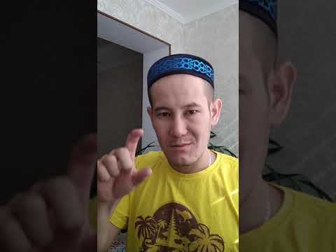 Видео: Кайдзен жоспарлау. Канбан тақтасы.