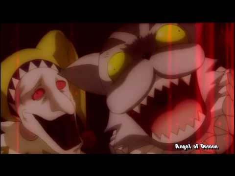 Видео: Цепи