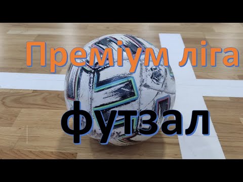 Видео: SEBN.UA проти Ротор