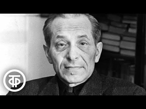 Видео: Канал Грибоедова, дом 9. Фильм о жизни и творчестве Михаила Зощенко (1987)