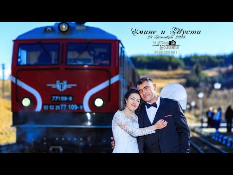 Видео: Сватбеният ден на Емине и Мусти - 23 Ноември 2024г.