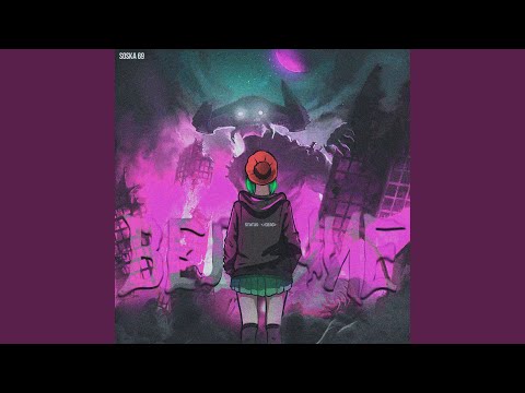 Видео: ВЕЛИЧИЕ