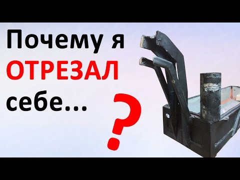 Видео: Что такое УГОЛ АТАКИ и зачем он нужен, как не разбиться на самокате?