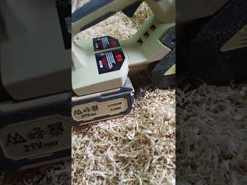 Видео: Аккумуляторная цепная пила Feng Bao FB-8355B, 2800Вт, 16", 2АКБ 21Вх8.0Ач