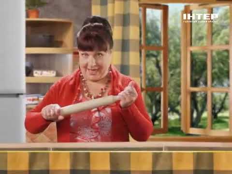 Видео: Сваты у плиты 2 сезон 28 серия