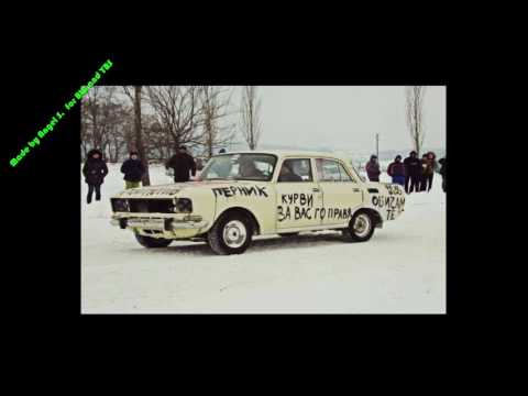 Видео: Welcome to the Перник 2 (Angel S's Edition) (Special: BLB & YBS)