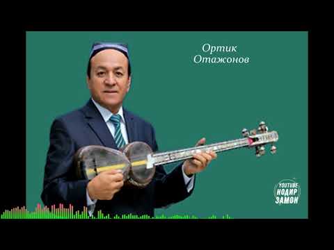 Видео: "Якпарда сувора" - Ортик Отажонов ижросида.  Фузулий газали.