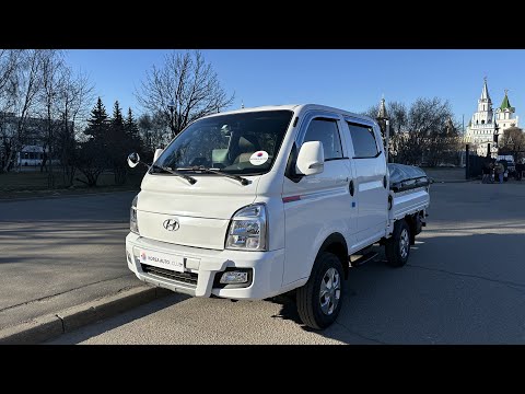 Видео: HYUNDAI PORTER 2 2024’ (максимальная комплектация Premium) - полный обзор