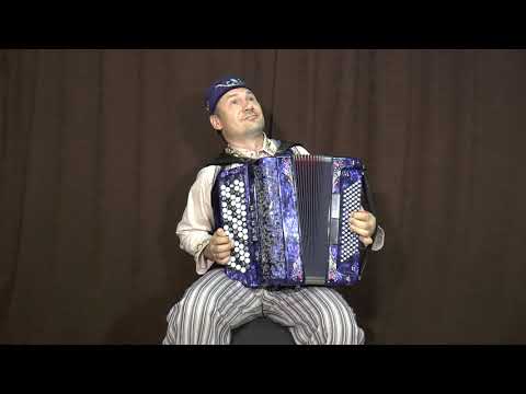 Видео: Бию койлэре.