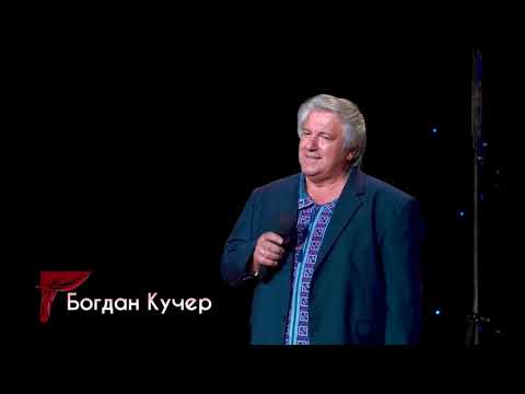Видео: Богдан Кучер " Хата край дороги". Виступ на бенефісі Ігоря Чепіля