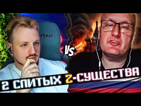 Видео: Телевизор головного мозга