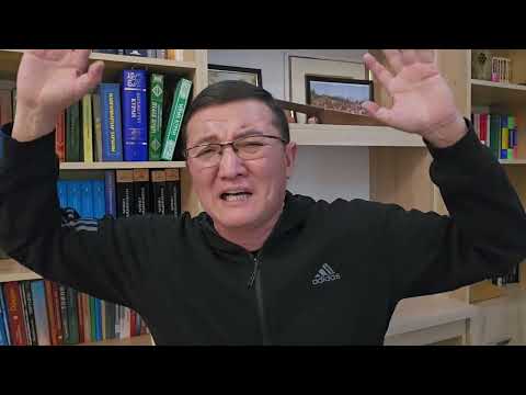 Видео: СЕЙТЕК. 5-көрсөтүү. Сейтектин Таласка келиши, Канчоронун өлүмү.