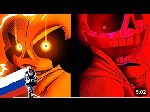 Видео: Delta Vs Insanity Segment 2 Озвучено HSP