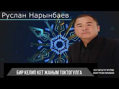 Видео: 3 сентября 2025 г.