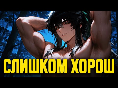 Видео: ЦИЮАНЬ РАЗДАЁТ МОЩЬ — ЛУЧШИЙ САППОРТ БИЛД WUTHERING WAVES?! 🔥 ПОЛНЫЙ ГАЙД, РОТАЦИЯ — Wuthering Waves