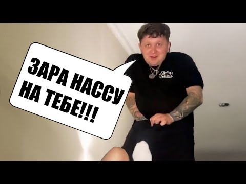 Видео: 30 Разів Коли Лебіга Випив І Втратив Контроль На Стрімі
