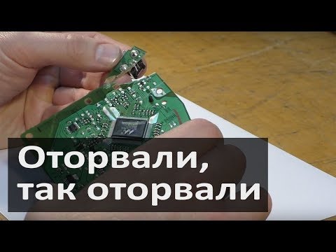 Видео: HP LJ P1005 — оторвали кусок платы с разъемом USB