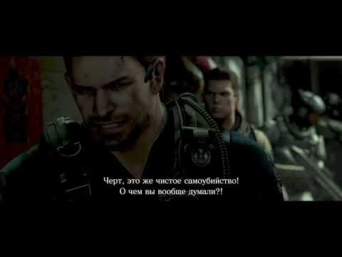 Видео: Resident evil 6 глава - 3 (Крис)