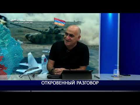 Видео: Погосян отвечает Марии Захаровой