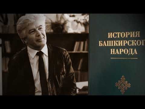 Видео: История одного села. Буль-Кайпаново. Татышлинский район РБ.