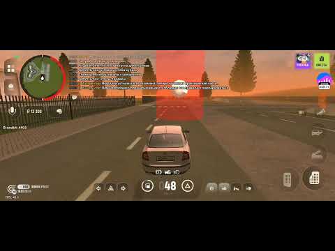 Видео: Играю в гранд